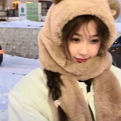 有兽焉第三季