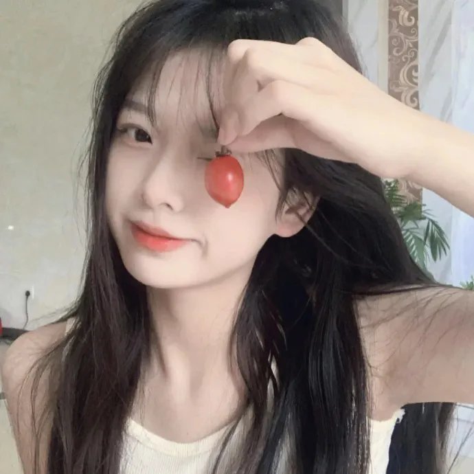 天若有情2